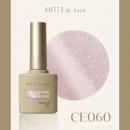 ARTiS di Voce ブラッシュオンカラー 8g CE060
