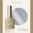 ARTiS di Voce ブラッシュオンカラー 8g CE062