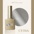 ARTiS di Voce ブラッシュオンカラー 8g CE066