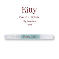 Kitty オイルセラム 2ml