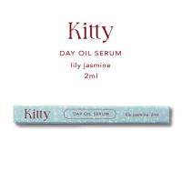 Kitty オイルセラム 2ml