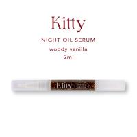 Kitty ナイトオイルセラム 2ml