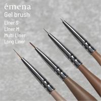 E-BRLS エメナ ジェルブラシ Liner S