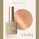 ARTiS di Voce ブラッシュオンカラー 8g CE084