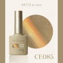 ARTiS di Voce ブラッシュオンカラー 8g CE085
