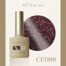 ARTiS di Voce ブラッシュオンカラー 8g CE088