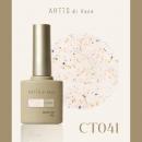 ARTiS di Voce ブラッシュオンカラー 8g CT041