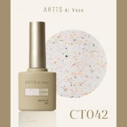 ARTiS di Voce ブラッシュオンカラー 8g CT042