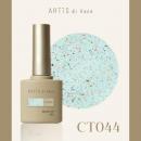 ARTiS di Voce ブラッシュオンカラー 8g CT044