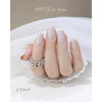 ARTiS di Voce ブラッシュオンカラー 8g CT045