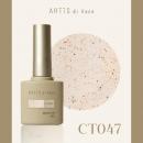 ARTiS di Voce ブラッシュオンカラー 8g CT047