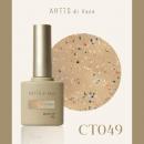 ARTiS di Voce ブラッシュオンカラー 8g CT049