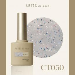 ARTiS di Voce ブラッシュオンカラー 8g CT050