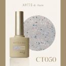 ARTiS di Voce ブラッシュオンカラー 8g CT050