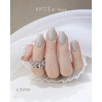 ARTiS di Voce ブラッシュオンカラー 8g CT050