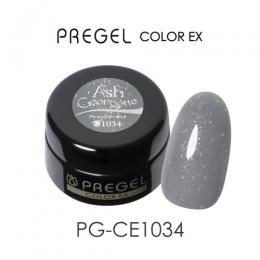 PG-CE1034 プリジェル カラーEX アッシュジョーゼット