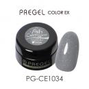PG-CE1034 プリジェル カラーEX アッシュジョーゼット