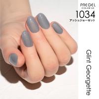 PG-CE1034 プリジェル カラーEX アッシュジョーゼット