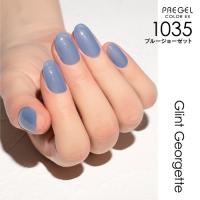 PG-CE1035 プリジェル カラーEX ブルージョーゼット