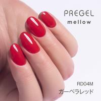PG-MERD04M プリジェル メロウ ガーベラレッド