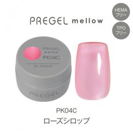 PG-MEPK04C プリジェル メロウ ローズシロップ