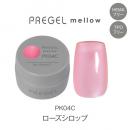 PG-MEPK04C プリジェル メロウ ローズシロップ