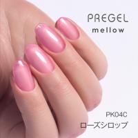 PG-MEPK04C プリジェル メロウ ローズシロップ