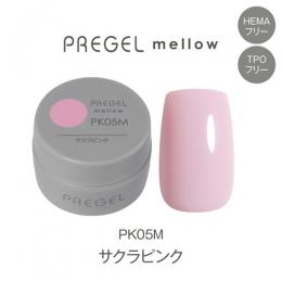 PG-MEPK05M プリジェル メロウ サクラピンク