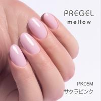 PG-MEPK05M プリジェル メロウ サクラピンク
