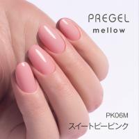 PG-MEPK06M プリジェル メロウ スイートピーピンク