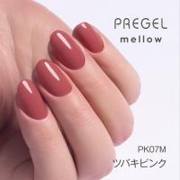 PG-MEPK07M プリジェル メロウ ツバキピンク