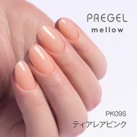 PG-MEPK09S プリジェル メロウ ティアレアピンク
