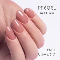 PG-MEPK11S プリジェル メロウ リリーピンク