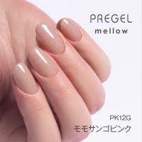 PG-MEPK12G プリジェル メロウ モモサンゴピンク