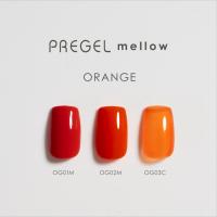 PG-MEOG01M プリジェル メロウ ガーベラオレンジ