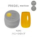 PG-MEYL01C プリジェル メロウ ハニーシロップ