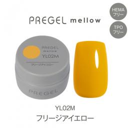 PG-MEYL02M プリジェル メロウ フリージアイエロー