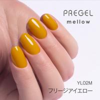 PG-MEYL02M プリジェル メロウ フリージアイエロー