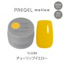 PG-MEYL03M プリジェル メロウ チューリップイエロー