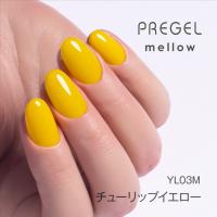 PG-MEYL03M プリジェル メロウ チューリップイエロー
