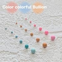 KiraNail カラーカラフルブリオンセット ターコイズ
