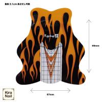 KiraNail スカルプ狂ファイヤーネイルフォーム