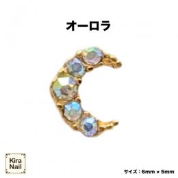 KiraNail ムーンイヤー オーロラ 5P