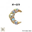 KiraNail ムーンイヤー オーロラ 5P