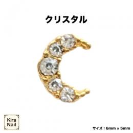KiraNail ムーンイヤー クリスタル 5P