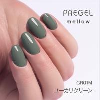 PG-MEGR01M プリジェル メロウ ユーカリグリーン