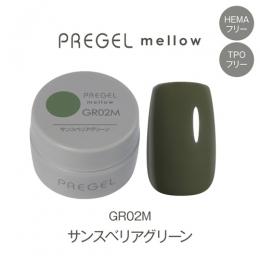 PG-MEGR02M プリジェル メロウ サンスベリアグリーン
