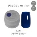 PG-MEBL01M プリジェル メロウ アジサイネイビー