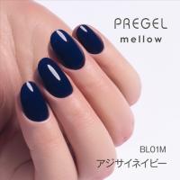 PG-MEBL01M プリジェル メロウ アジサイネイビー