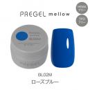 PG-MEBL02M プリジェル メロウ ローズブルー